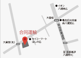 本社